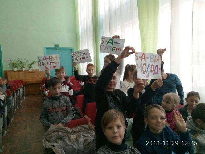 Новини Козятина - фото з Казкові змагання юних ліцеїстів Казкові змагання юних ліцеїстів, фото №3 на сайті 20minut.ua