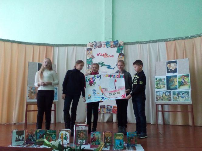 Новини Козятина - фото з Казкові змагання юних ліцеїстів Казкові змагання юних ліцеїстів, фото №2 на сайті 20minut.ua