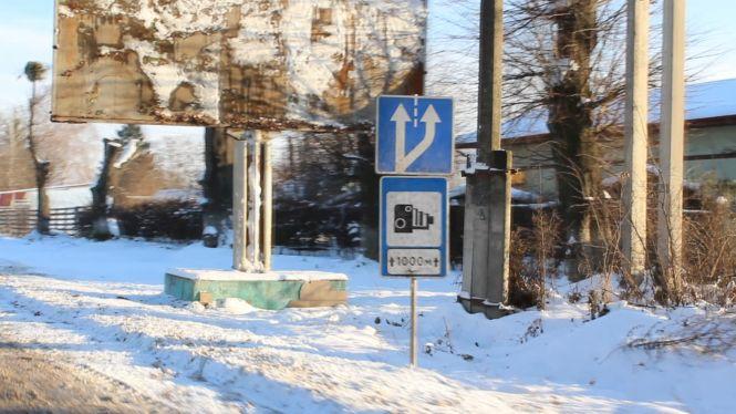 Новини Вінниці - фото з Вінницькі патрульні почали штрафувати водіїв за перевищення швидкості (ОНОВЛЕНО) Вінницькі патрульні почали штрафувати водіїв за перевищення швидкості (ОНОВЛЕНО), фото №2 на сайті 20minut.ua