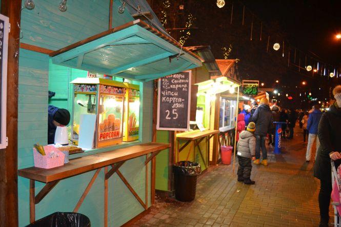 Що і за скільки продають на Різдвяному ярмарку в центрі Хмельницького, фото №21 на сайті vsim.ua