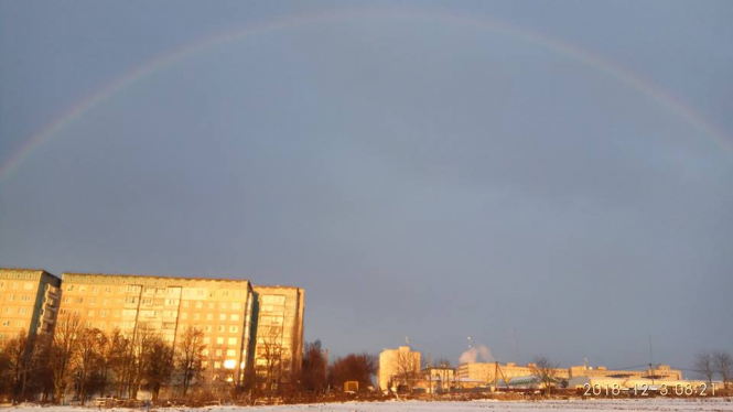 Новини Тернополя - фото з Тернополяни у соцмережах виставляють ранішню веселку над містом Тернополяни у соцмережах виставляють ранішню веселку над містом, фото №3 на сайті 20minut.ua