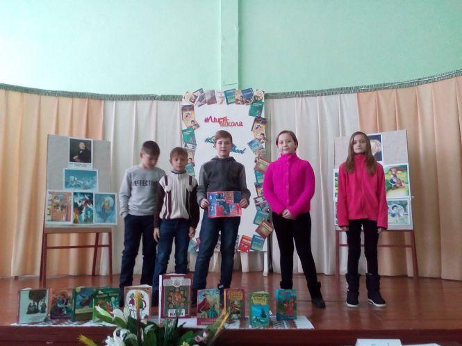 Новини Козятина - фото з Казкові змагання юних ліцеїстів Казкові змагання юних ліцеїстів, фото №1 на сайті 20minut.ua