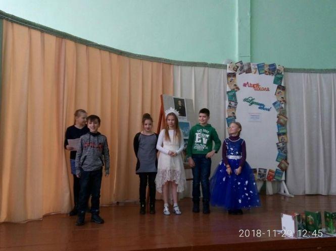 Новини Козятина - фото з Казкові змагання юних ліцеїстів Казкові змагання юних ліцеїстів, фото №5 на сайті 20minut.ua