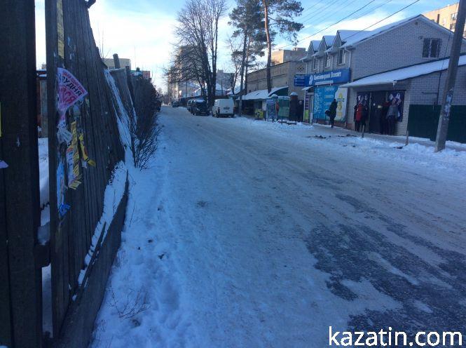 Наше місто 3.12.2018, фото №7 на сайті 20minut.ua