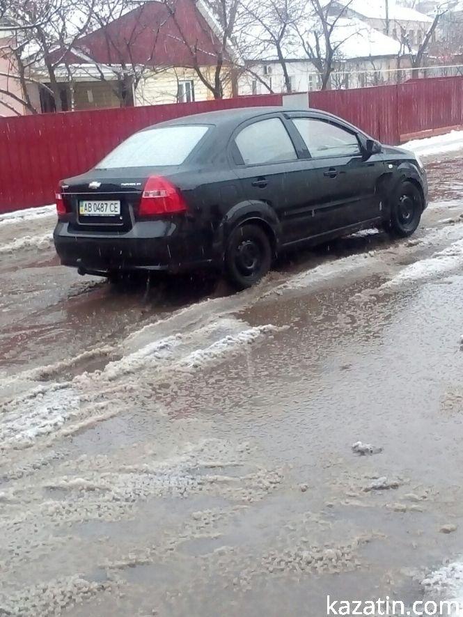 Новини Козятина - фото з Фото дня: по Винниченка, як по морю... Фото дня: по Винниченка, як по морю..., фото №2 на сайті 20minut.ua