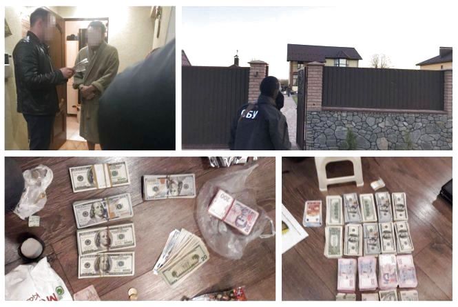 Новини Вінниці - фото з Штрафом покарали екс-заступника прокурора області за хабар у 5 тисяч доларів Штрафом покарали екс-заступника прокурора області за хабар у 5 тисяч доларів, фото №1 на сайті 20minut.ua