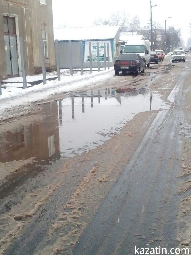 Новини Козятина - фото з Фото дня: по Винниченка, як по морю... Фото дня: по Винниченка, як по морю..., фото №3 на сайті 20minut.ua