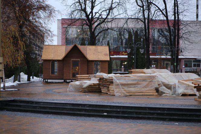 Новини Вінниці - фото з Фото дня: Нові ворота в Центральний парк і будівництво біля міської ради Фото дня: Нові ворота в Центральний парк і будівництво біля міської ради, фото №7 на сайті 20minut.ua
