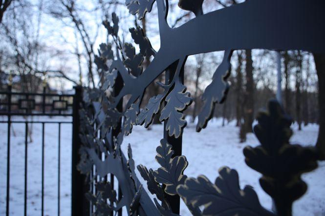 Новини Вінниці - фото з Фото дня: Нові ворота в Центральний парк і будівництво біля міської ради Фото дня: Нові ворота в Центральний парк і будівництво біля міської ради, фото №3 на сайті 20minut.ua