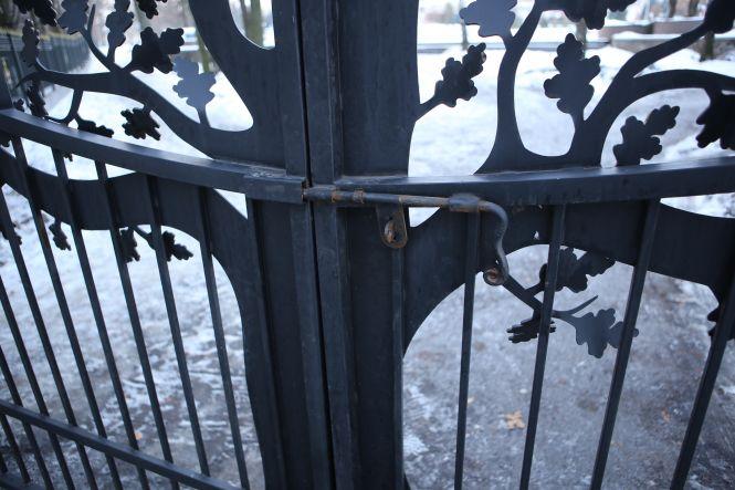 Новини Вінниці - фото з Фото дня: Нові ворота в Центральний парк і будівництво біля міської ради Фото дня: Нові ворота в Центральний парк і будівництво біля міської ради, фото №4 на сайті 20minut.ua