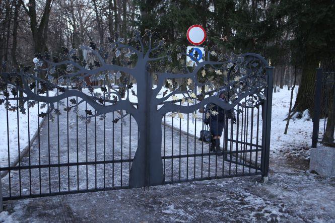 Новини Вінниці - фото з Фото дня: Нові ворота в Центральний парк і будівництво біля міської ради Фото дня: Нові ворота в Центральний парк і будівництво біля міської ради, фото №2 на сайті 20minut.ua