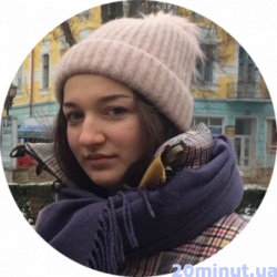 “Захисникам потрібно дякувати щодня, а не лише у свята”. Чи вітають тернополянки чоловіків 6 грудня (опитування), фото №5 на сайті 20minut.ua