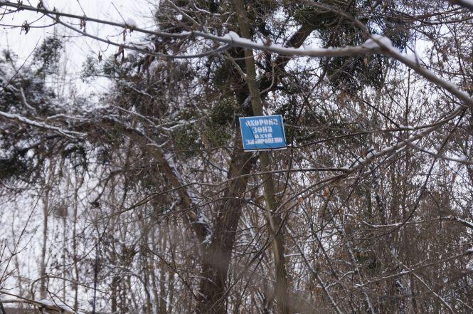 Новини Вінниці - фото з Набережна від Київського мосту до Водоканалу: приватна пристань з маяком, кладовище та «зона» Набережна від Київського мосту до Водоканалу: приватна пристань з маяком, кладовище та «зона», фото №27 на сайті 20minut.ua