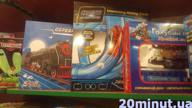 Новини Тернополя - фото з “Нечемних дітей перед Миколаєм не буває”. Що просять маленькі тернополяни під подушку? “Нечемних дітей перед Миколаєм не буває”. Що просять маленькі тернополяни під подушку?, фото №2 на сайті 20minut.ua