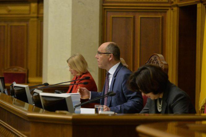 Новини Хмельницького - фото з Продовження дії договору про дружбу із країною-агресором є принципово неможливим (прес-служба газети "Голос України") Продовження дії договору про дружбу із країною-агресором є принципово неможливим (прес-служба газети "Голос України"), фото №1 на сайті vsim.ua