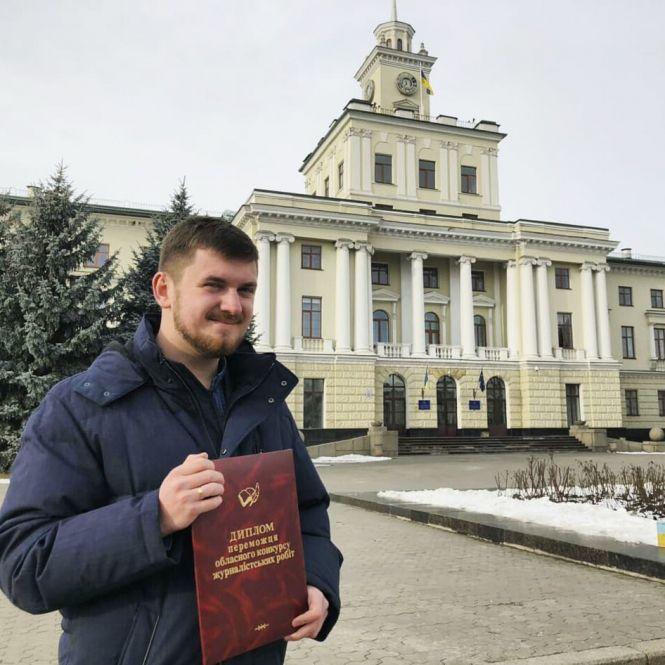 Відеосюжет Андрія Зайця визнали кращим серед журналістських робіт, фото №2 на сайті 20minut.ua