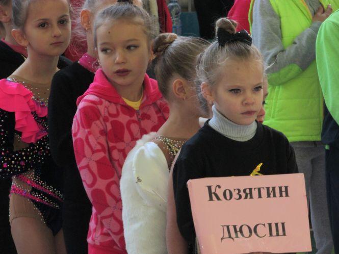 Новини Козятина - фото з Переможці красивого спорту (Оновлено + відео) Переможці красивого спорту (Оновлено + відео), фото №6 на сайті 20minut.ua