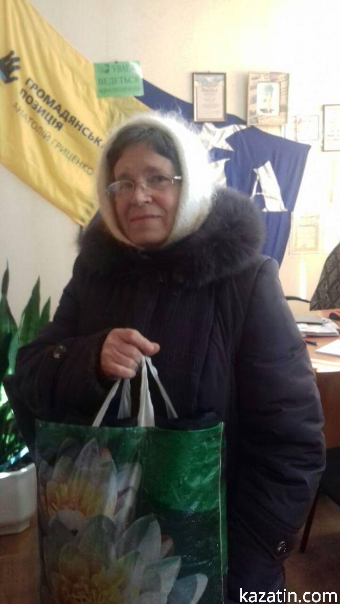 Новини Козятина - фото з Вони приєднались до акції Вони приєднались до акції, фото №3 на сайті 20minut.ua