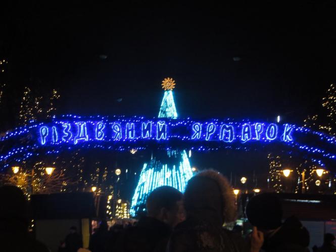 Новини Хмельницького - фото з Як виглядає вечірня «стометрівка» (ФОТО) Як виглядає вечірня «стометрівка» (ФОТО), фото №3 на сайті vsim.ua