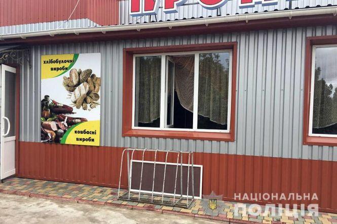 Новини Хмельницького - фото з У Ярмолинцях 16-річний хлопець обчистив аптеку та магазин У Ярмолинцях 16-річний хлопець обчистив аптеку та магазин, фото №1 на сайті vsim.ua