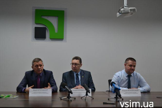 Новини Хмельницького - фото з У Хмельницькому запровадили електронний проїзний. Що це та як працює У Хмельницькому запровадили електронний проїзний. Що це та як працює, фото №1 на сайті vsim.ua