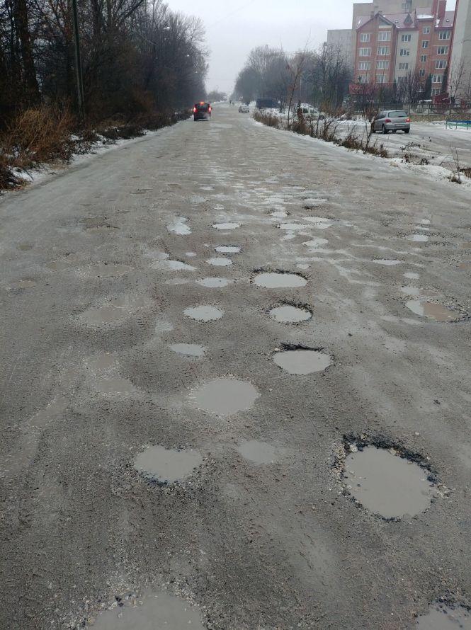 “Дорога гірша, ніж полігон”, скаржаться тернополяни, фото №2 на сайті 20minut.ua