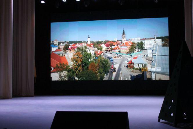 Для міського будинку культури купили екран за 1,5 мільйона, фото №1 на сайті 20minut.ua