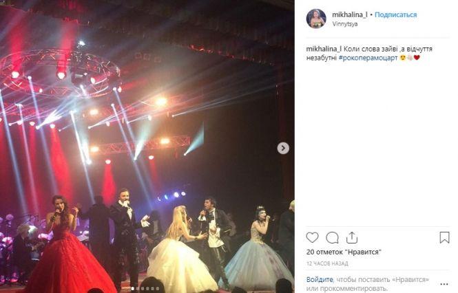 Новини Вінниці - фото з Рок-опера MOZART: враження вінничан і готовність француза Поля Манондіза підкорювати «Євробачення-2019» Рок-опера MOZART: враження вінничан і готовність француза Поля Манондіза підкорювати «Євробачення-2019», фото №40 на сайті 20minut.ua