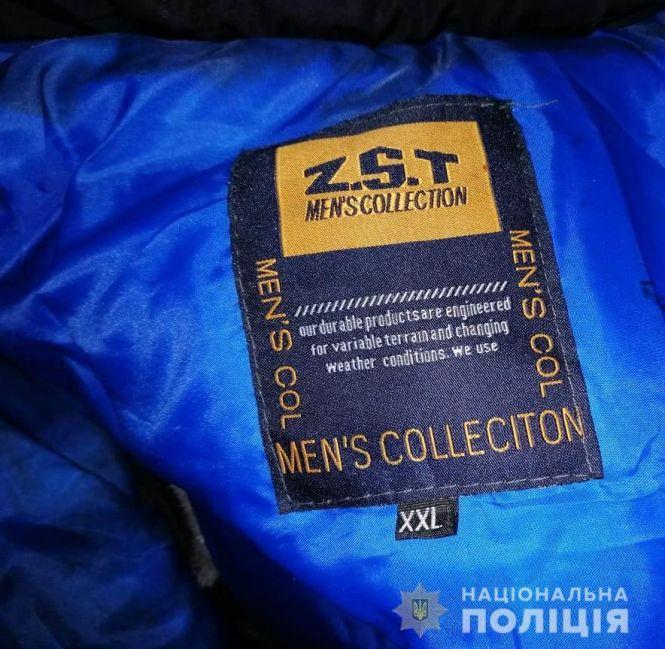 Новини Вінниці - фото з У Вінниці під потяг стрибнув молодик. Поліція просить упізнати загиблого (ФОТО) У Вінниці під потяг стрибнув молодик. Поліція просить упізнати загиблого (ФОТО), фото №2 на сайті 20minut.ua