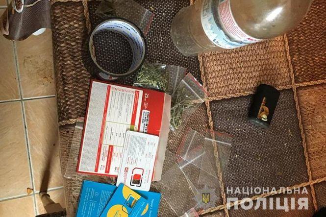 Новини Тернополя - фото з Студенти, які збували наркоту через «закладки», заробляли до 30-50 тисяч Студенти, які збували наркоту через «закладки», заробляли до 30-50 тисяч, фото №3 на сайті 20minut.ua