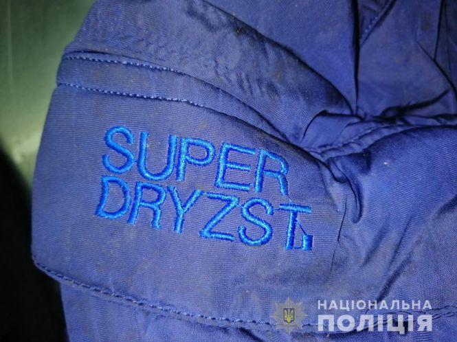 Новини Вінниці - фото з У Вінниці під потяг стрибнув молодик. Поліція просить упізнати загиблого (ФОТО) У Вінниці під потяг стрибнув молодик. Поліція просить упізнати загиблого (ФОТО), фото №3 на сайті 20minut.ua