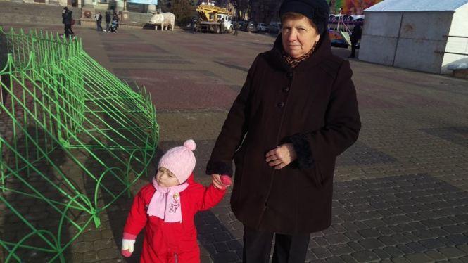 Новини Тернополя - фото з Ворожіння на Андрія: чи вірять тернополянки? Ворожіння на Андрія: чи вірять тернополянки?, фото №4 на сайті 20minut.ua