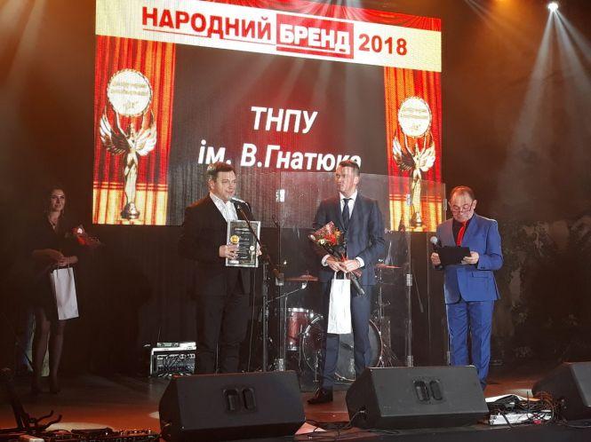 Новини Тернополя - фото з У Тернополі нагороджують найкращих. Триває "Народний бренд" (оновлюється) У Тернополі нагороджують найкращих. Триває "Народний бренд" (оновлюється), фото №5 на сайті 20minut.ua