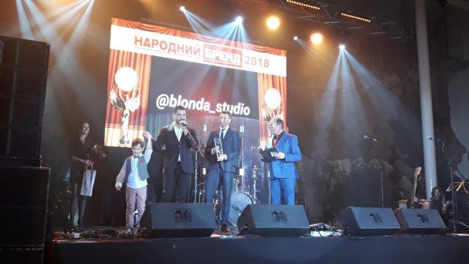 Новини Тернополя - фото з У Тернополі нагороджують найкращих. Триває "Народний бренд" (оновлюється) У Тернополі нагороджують найкращих. Триває "Народний бренд" (оновлюється), фото №3 на сайті 20minut.ua