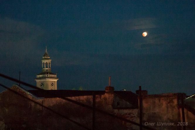 Новини Тернополя - фото з Згадуємо 2018-ий. "Кривавий місяць", веселка взимку, гігантські хмари. ТОП-5 природних явищ року Згадуємо 2018-ий. "Кривавий місяць", веселка взимку, гігантські хмари. ТОП-5 природних явищ року, фото №5 на сайті 20minut.ua