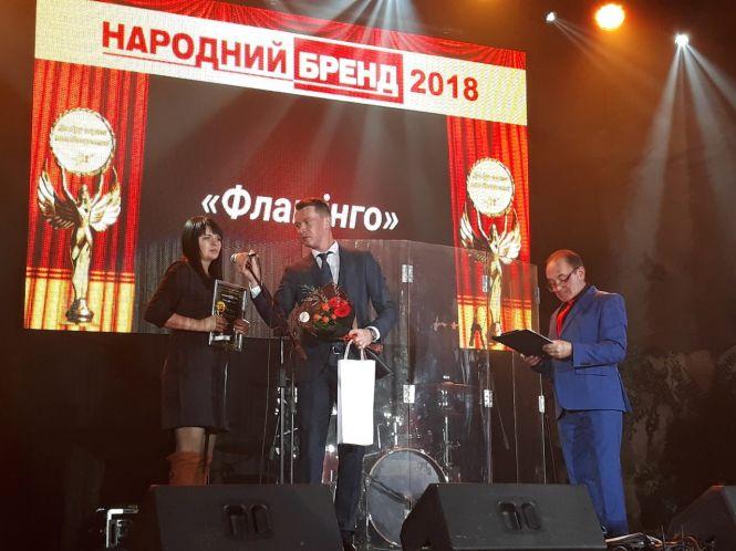 Новини Тернополя - фото з У Тернополі нагороджують найкращих. Триває "Народний бренд" (оновлюється) У Тернополі нагороджують найкращих. Триває "Народний бренд" (оновлюється), фото №1 на сайті 20minut.ua