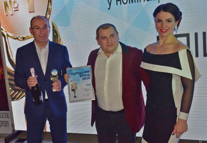 Новини Хмельницького - фото з "Народний Бренд 2018". Якою була церемонія нагородження і що кажуть переможці "Народний Бренд 2018". Якою була церемонія нагородження і що кажуть переможці, фото №13 на сайті vsim.ua