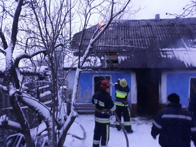 Новини Хмельницького - фото з У Ярмолинецькому районі горів будинок: загинула пенсіонерка У Ярмолинецькому районі горів будинок: загинула пенсіонерка, фото №1 на сайті vsim.ua