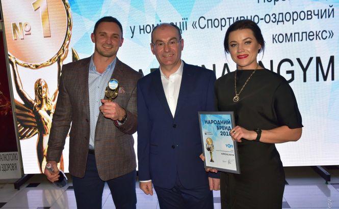 Новини Хмельницького - фото з "Народний Бренд 2018". Якою була церемонія нагородження і що кажуть переможці "Народний Бренд 2018". Якою була церемонія нагородження і що кажуть переможці, фото №24 на сайті vsim.ua