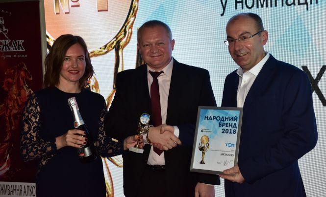 Новини Хмельницького - фото з "Народний Бренд 2018". Якою була церемонія нагородження і що кажуть переможці "Народний Бренд 2018". Якою була церемонія нагородження і що кажуть переможці, фото №22 на сайті vsim.ua