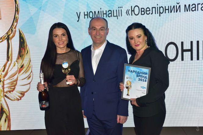 Новини Хмельницького - фото з "Народний Бренд 2018". Якою була церемонія нагородження і що кажуть переможці "Народний Бренд 2018". Якою була церемонія нагородження і що кажуть переможці, фото №21 на сайті vsim.ua