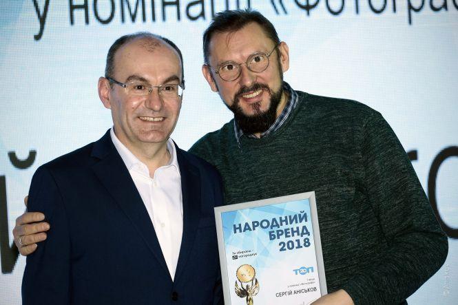 Новини Хмельницького - фото з "Народний Бренд 2018". Якою була церемонія нагородження і що кажуть переможці "Народний Бренд 2018". Якою була церемонія нагородження і що кажуть переможці, фото №20 на сайті vsim.ua