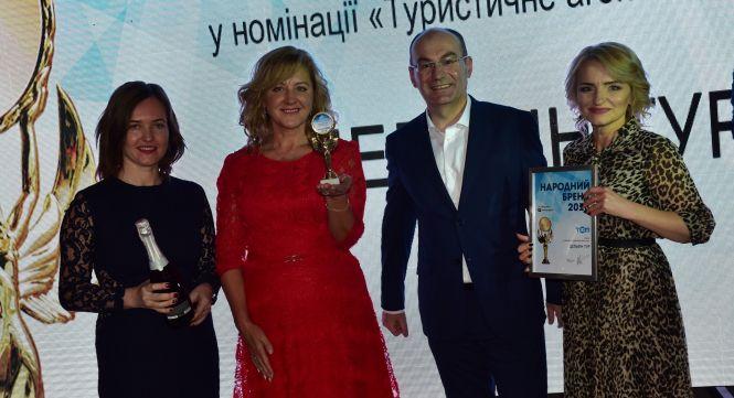 Новини Хмельницького - фото з "Народний Бренд 2018". Якою була церемонія нагородження і що кажуть переможці "Народний Бренд 2018". Якою була церемонія нагородження і що кажуть переможці, фото №19 на сайті vsim.ua