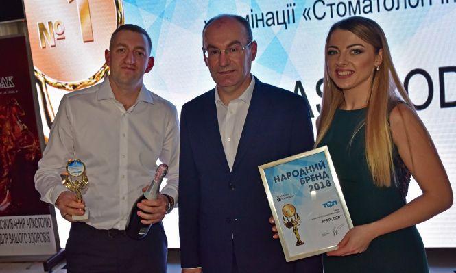 Новини Хмельницького - фото з "Народний Бренд 2018". Якою була церемонія нагородження і що кажуть переможці "Народний Бренд 2018". Якою була церемонія нагородження і що кажуть переможці, фото №16 на сайті vsim.ua