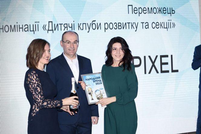 Новини Хмельницького - фото з "Народний Бренд 2018". Якою була церемонія нагородження і що кажуть переможці "Народний Бренд 2018". Якою була церемонія нагородження і що кажуть переможці, фото №7 на сайті vsim.ua