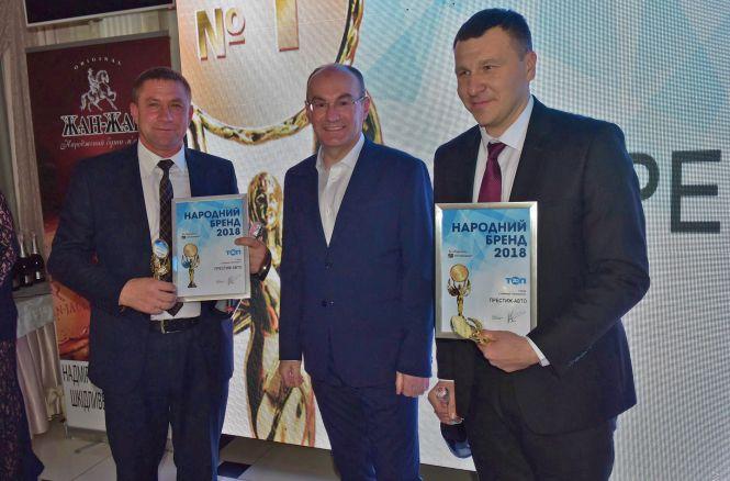 Новини Хмельницького - фото з "Народний Бренд 2018". Якою була церемонія нагородження і що кажуть переможці "Народний Бренд 2018". Якою була церемонія нагородження і що кажуть переможці, фото №3 на сайті vsim.ua