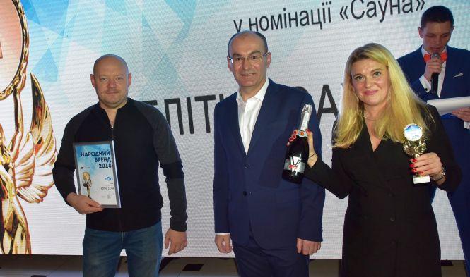 Новини Хмельницького - фото з "Народний Бренд 2018". Якою була церемонія нагородження і що кажуть переможці "Народний Бренд 2018". Якою була церемонія нагородження і що кажуть переможці, фото №15 на сайті vsim.ua