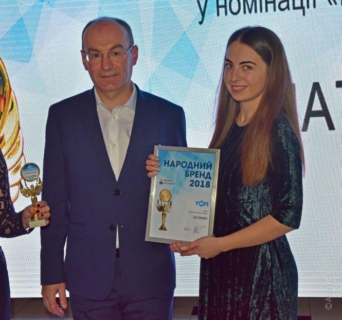 Новини Хмельницького - фото з "Народний Бренд 2018". Якою була церемонія нагородження і що кажуть переможці "Народний Бренд 2018". Якою була церемонія нагородження і що кажуть переможці, фото №33 на сайті vsim.ua