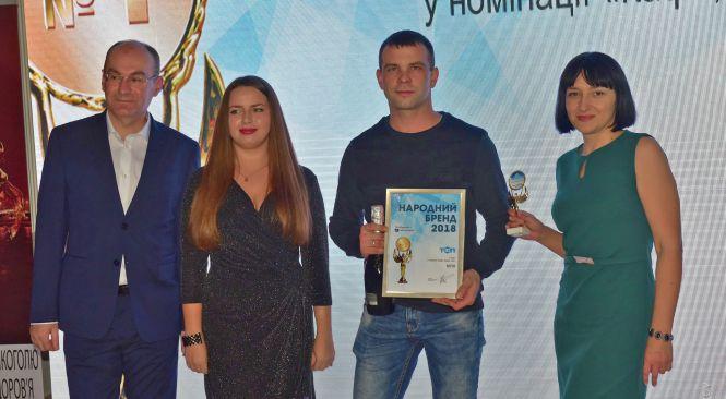 Новини Хмельницького - фото з "Народний Бренд 2018". Якою була церемонія нагородження і що кажуть переможці "Народний Бренд 2018". Якою була церемонія нагородження і що кажуть переможці, фото №2 на сайті vsim.ua