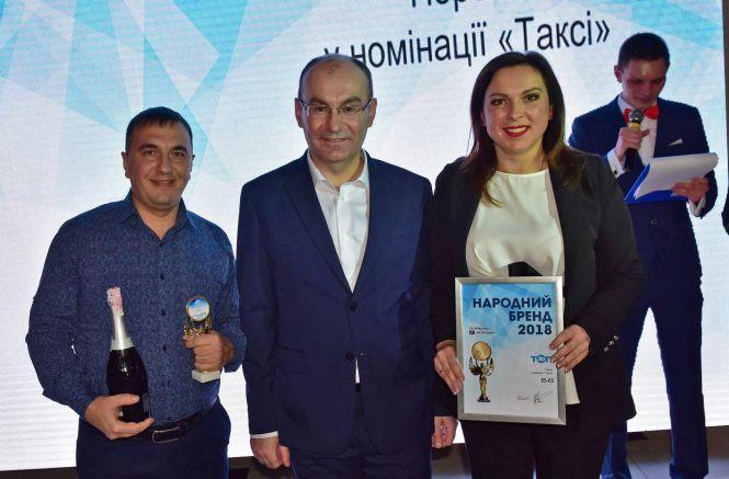 Новини Хмельницького - фото з "Народний Бренд 2018". Якою була церемонія нагородження і що кажуть переможці "Народний Бренд 2018". Якою була церемонія нагородження і що кажуть переможці, фото №17 на сайті vsim.ua